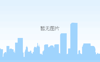 按摩放松